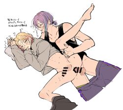 blonde_hair censored_penis downpants kamishiro_rui lifting_leg project_sekai purple_hair tenma_tsukasa yaoi