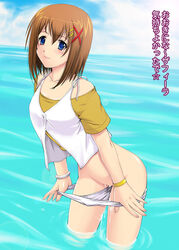 blue_eyes blush bracelet brown_hair cum female hayate_yagami human jewelry kakogawa_tarou lyrical_nanoha mahou_shoujo_lyrical_nanoha mahou_shoujo_lyrical_nanoha_strikers panties panty_pull short_hair smile solo translated underwear water