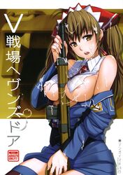 alicia_melchiott areolae between_breasts breasts brown_eyes brown_hair clothing comic cover cover_page cum cum_on_body cum_on_breasts cum_on_clothes cum_on_face cum_on_hair cum_on_upper_body doujin doujinshi facial gun hairband highres inue_shinsuke large_breasts long_hair necktie no_bra object_between_breasts off_shoulder open_clothes open_mouth open_shirt shirt sitting skirt stockings thighhighs tied_hair torn_clothes translation_request twintails underboob valkyria_chronicles valkyria_chronicles_1 weapon