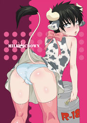 1girls ass bell black_hair blue_eyes blush body_blush chinese_zodiac cover cow_accoutrements cow_ears cow_girl cow_horns cow_print cow_tail female female_only genderswap_(mtf) gintama hijikata_toshiro horns inukkoro moo_bitch official_alternate_costume panties pink_legwear pink_thighhighs rule_63 solo striped striped_panties tail thighhighs underwear very_short_hair year_of_the_ox