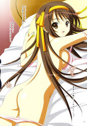 bed brown_hair hairband highres kinohara_hikaru long_hair nude suzumiya_haruhi suzumiya_haruhi_no_yuuutsu translated