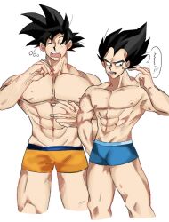 2boys bara bite_mark blush boxers bulge dragon_ball flaccid male male/male male_only muscular muscular_male nipples sleepy son_goku underwear vegeta yawn