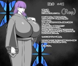 1girls beauty_mark character_sheet curvy hand_on_breast huge_breasts japanese_text kimono komusou_(jinrikisha) lipstick mature_female milf original plump purple_hair ring translation_request voluptuous yukimama_(jinrikisha)