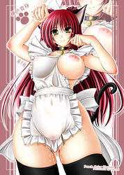 1girls animal_ears apron blush breasts cat_ears cat_tail collar female kemonomimi_mode kousaka_tamaki large_breasts long_hair naked_apron nipples one_breast_out otone pointy_chin pubic_hair red_hair see-through solo stockings sweat tail thighhighs to_heart_(series) to_heart_2