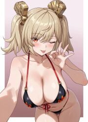 Bikini Rule 34 Image