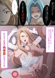 1boy 1girls 2d angry bald bed bedroom blush breasts breasts_out color cum cum_in_pussy cum_inside ear_piercing earrings ejaculation fat_man female female_knight forced forced_prostitution glaring granblue_fantasy impregnation japanese_text katalina_aryze knight lyria_(granblue_fantasy) male missionary missionary_position nipples open_mouth prostitution pubic_hair rape revealing_clothes sanmon semen sex skimpy skimpy_clothes speech_bubble text translated transparent_clothing unwanted_cumshot unwanted_impregnation vaginal_penetration