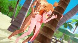 1boy 1girls 3d aged_down animated beach creatures_(company) from_side game_freak kasumi_(pokemon) koikatsu_(medium) nintendo orange_hair outdoors palm_tree panties_around_leg pokemon pokemon_(anime) pokemon_(classic_anime) pokemon_(creature) tagme tree video