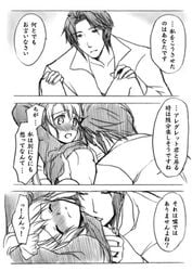 age_difference blush bondage bound bound_wrists breasts comic dress_shirt eternal_sonata female frederic_chopin male monochrome nipples no_bra polka shirt source_request translation_request trusty_bell