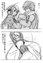 age_difference allegretto blush bondage bound bound_wrists breasts comic cunnilingus dress_shirt eternal_sonata frederic_chopin monochrome nipples no_bra oral polka shirt source_request text translation_request trusty_bell