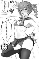 1girls armpits artist_request bikini black_and_white blush blush breasts female female_only japanese_text kasane_teto medium_breasts midriff monochrome navel one_eye_closed sailor_collar skimpy skirt skirt_lift solo solo_female text thick_thighs thighhighs thighs translation_request twin_drills utau wide_hips