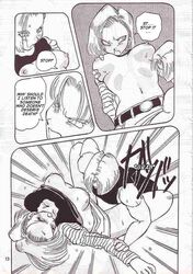 Trunks (Dragon Ball) Rule 34 Image