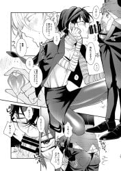 2boy 2boys bandage bandaged_arm bandaged_arms bandaged_neck bandages black_heels blowjob blowjob_face blush blush_lines blushing blushing_at_partner blushing_face blushing_male bungo_stray_dogs bungou_stray_dogs chuuya_nakahara colorless comic comic_page crossdresser crossdressing crossdressing_male dazai_osamu hair_behind_ear heart_symbol heels kneeling kneeling_oral_position knees long_hair looking_at_partner looking_down male male/male male_focus male_only males males_only multiple_images multiple_panels nakahara_chuuya no_color on_knee on_knees oral oral_penetration oral_sex osamu_dazai pants pants_down pants_pull pants_pulled_down pantyhose pencil_skirt pixiv pubic_hair pubic_hair_peek short_hair skinny skinny_male skirt slender_body speech speech_bubble sucking sucking_dick sucking_off sucking_penis tucking_hair_back twink