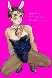 black_hair blush bulge bunny_ears bunnysuit crossdressing detached_collar embarrassed facial_scar full_body gegege_no_kitarou kitarou_tanjou_gegege_no_nazo male male_only male_playboy_bunny masculine_crossdresser mizuki_(gegege_no_kitarou) necktie pantyhose pink_background sabuko_(pooooo) scar scar_across_eye scars solo spread_legs squatting sweat
