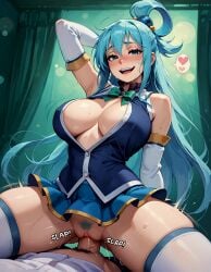 ai_generated aqua_(konosuba) blue_eyes blue_hair detached_sleeves dress hair_ornament illustrious_(stable_diffusion) kono_subarashii_sekai_ni_shukufuku_wo! large_breasts long_hair love one_arm_behind_head open_clothes orgasm payop pubic_hair pussy pussy_juice skirt smug spread_legs thighhighs uncensored vaginal_sex