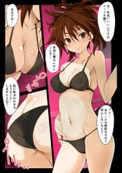 ass bikini bikini_bottom bikini_top breasts cleavage iwasi_r large_breasts malia_(twathk) nippon_ichi_software the_witch_and_the_hundred_knight