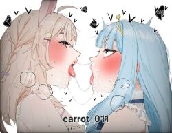 jelly hoshiumi from phase connect by carrot 011