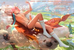 cloud meadow sex_toy_in_ass sky wearing_socks zhuang_zi(honor_of_kings)
