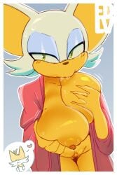 1girls anthro anthro_only big_areola big_breasts big_nipples big_thighs busty busty_female edolov female furry furry_female furry_only hairy_pussy huge_breasts large_breasts nipple_in_mouth open_robe pinup robe rouge_the_bat soft_breasts sonic_(series) sonic_the_hedgehog_(series) sucking_nipple sucking_own_breasts tails_the_fox thick_legs thick_thighs thigh_gap thunder_thighs thunderthighs