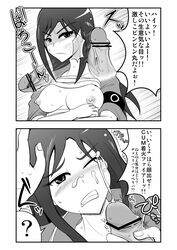 1boy 1girls 2koma bar_censor blush censored clenched_teeth comic cum ejaculation facial female glaring greyscale hand_on_another's_head highres idolmaster idolmaster_cinderella_girls long_hair monochrome mukai_takumi nipples one_eye_closed penis_slapping_face sarashi scowl sidelocks slapping_with_penis sweat teeth translation_request trembling undone_sarashi wince zetubou_(nirvaana)