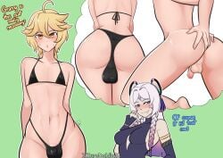 1boy abs aether_(genshin_impact) anus ass ass_focus bikini blonde_hair blush citlali_(genshin_impact) female_pervert femboy genshin_impact kurodahlia18 nipples otoko_no_ko penis pervert pervert_female skinny small_penis sweat testicles thick_ass trap