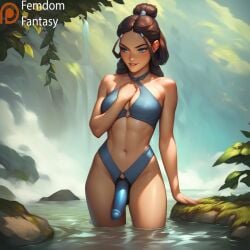 1girls ai_generated avatar_legends avatar_the_last_airbender blue_dildo blue_strap-on dildo dominant dominant_female domination dominatrix femdom femdomfantasyai katara nickelodeon nicktoons smug_face solo strap-on strap-on_dildo strapon strapon_dildo