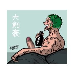 bara guardatusmorbos jerkingoff male male_only muscles nude one_piece roronoa_zoro yaoi