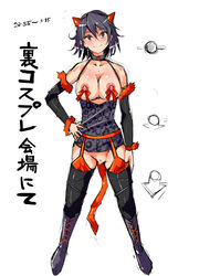 animal_ears blush breasts censored clitoris collar detached_sleeves female female looking_at_viewer nipple_ribbon nipples nyuu_(manekin-eko) original purple_eyes purple_hair pussy short_hair sketch smile solo standing tail thighhighs