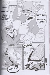 amy_rose anthro areola big_breasts breasts canine censored comic english_text erect_nipples erection female fox fur hedgehog kissing male michiyoshi monochrome nipples penetration penis pussy rape sega sex sleep_walking sonic_(series) tails text vaginal_penetration virgin