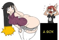 1boy ass bailey_(matsu-sensei) big_ass black_hair female jerry_(matsu-sensei) male matsu-sensei thighs