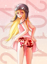 artist_request ass blonde_hair blood convenient_censoring helmet monogatari_(series) onimonogatari oshino_shinobu red_eyes skirt_lift