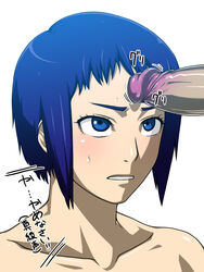 1boy 1girls androgynous bangs blue_eyebrows blue_eyes blue_hair blush blushing censored collarbone erect_penis erection female ghost_in_the_shell ghost_in_the_shell_arise glans japanese_text kurojiya kusanagi_motoko looking_at_penis mosaic_censoring penis penis_on_forehead poking short_hair sweat text translation_request white_background