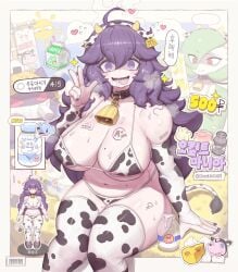 1girls armwear barcode_tattoo big_breasts bikini collar cow_ears cow_horns cow_print cow_tail cowbell domaguri drool drooling female gardevoir hex_maniac korean_text long_hair looking_at_viewer milk pale_skin peace_sign pokemon pokemon_(species) pokemon_rse pokemon_xy price_tag purple_eyes purple_hair solo_focus sweat tattoo tattoos thick_thighs thighhighs tongue tongue_out