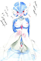 1girls anus blush breasts edit female female_gardevoir female_only furry gardevoir japanese_text looking_at_viewer mizo_ne nintendo pokémon_(species) pokemon pokemon_(species) pokemon_rse pokephilia pussy red_eyes shiny_pokemon solo text translation_request video_games