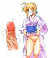 artoria_pendragon blonde_hair censored erection fate/stay_night fate_(series) from_below kikuta penis pussy saber veins veiny_penis yukata