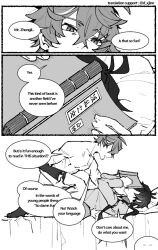 comic gay genshin_impact male/male male_only reading sock_garters tartaglia_(genshin_impact) yaoi zhongli_(genshin_impact)