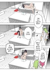 1boy 4girls ahe_gao bambietta_basterbine black_hair bleach bleach:_the_thousand-year_blood_war candice_catnipp caught clothes_on_floor clothes_removed comic comic_panel dialogue doggy_style embarrassed female_on_top genderswap_(ftm) giselle_gewelle grabbing_from_behind groping_from_behind korean_text light-skinned_female liltotto_lamperd lying mangadochi meninas_mcallon naked nude on_couch