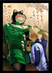 anthro big_eyes black_fur blush censored cum duo feline fellatio fur furry japanese_text kemono licking male male_only maririn oral oral_sex sex sweat text tobacco tongue tongue_out translation_request whiskers