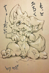 anthro blush canine chubby cum cum_on_body cum_on_face cum_on_floor cum_on_hand cum_on_leg digitigrade furry japanese_text licking male male_only one_eye_closed pawpads penis sheathe solo tamanosuke text tongue tongue_out wide_hips