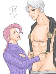 2boys gay grey_hair jojo's_bizarre_adventure male male_only muscular_male pink_hair risotto_nero size_difference undressing undressing_another vento_aureo vinegar_doppio yaoi