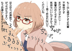 beyond_the_boundary fellatio kyoukai_no_kanata oral tagme