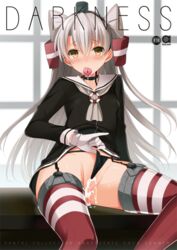 amatsukaze_(kantai_collection) brown_eyes cover cover_page cum cum_in_pussy doujin_cover female garter_straps kantai_collection lock long_hair mouth_pull panties panty_pull saliva silver_hair striped striped_legwear sweat thighhighs tied_hair twintails udk underwear