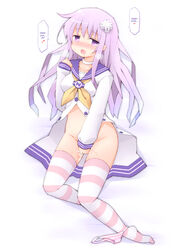 1girls blush bottomless breasts choker compile_heart drooling erect_nipples female fingering hair_ornament hard_translated hips idea_factory long_hair masturbation nepgear neptunia_(series) open_mouth panties panties_around_leg pink_eyes pink_hair pussy_juice saliva sekiri solo striped striped_legwear striped_panties sweat tears thighhighs thighs translated unbuttoned underwear