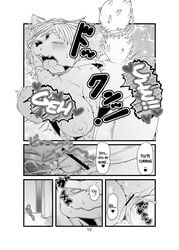 balls black_and_white busted canine censored comic cum cum_in_pussy cum_inside dinosaur doujinshi english_text female fox fur heart internal interspecies japanese_text krystal male mammal monochrome nintendo page_12 penetration penis right_to_left rough_sex scalie sex sharpclaw sindoll star_fox straight sweat text translated vaginal_penetration video_games