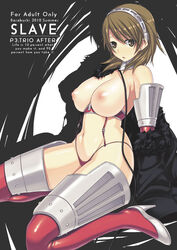 battle_panties big_breasts brown_hair darabuchi female high-cut_armor megami_tensei persona persona_3 short_hair solo yukari_takeba