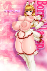 1futa animal_ears ass breasts chichi_kurage_ss cum from_behind futa_only futanari highres huge_ass huge_breasts huge_nipples intersex multi_breast nipples puffy_nipples pussy simple_background slug slug_girl solo standing