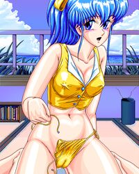 90s blue_hair d.o. game_cg hoshi_no_suna_monogatari hoshi_no_suna_monogatari_2 pc98 shima_(d.o.) uncensored