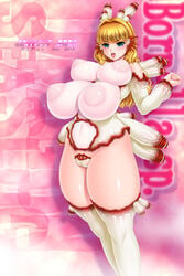 1futa 2012 animal_ears ass breasts chichi_kurage_ss cum from_behind futa_only futanari highres huge_ass huge_breasts huge_nipples intersex multi_breast nipples panties puffy_nipples pussy see-through sheer simple_background slug slug_girl solo standing underwear