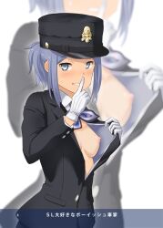 blue_eyes blue_hair blush conductor conductor_hat conductor_uniform female female_only finger_to_mouth gloves ikawa_chishiro looking_at_viewer magbushi no_bra open_jacket open_shirt ponytail shushing small_breasts smile solo sweatdrop teasing tetsudou_musume uniform white_gloves