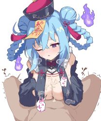 haiqing (astral party) from astral party by nayamy