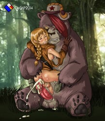 1boy 1futa animal_genitalia anus areola ass backsack balls bear bear_cavalry_sejuani bestiality blonde_hair bottomless braid breasts bristle_(lol) closed_eyes cum cum_drip cum_in_ass cum_inside cumdrip cumshot destijl ejaculation erect_nipples erection feral foreskin fur furry futa_is_smaller futanari futasub hands-free handsfree_ejaculation intersex large_ass large_balls large_penis league_of_legends male male_on_futa maledom nipples no_bra penis penis_size_difference sejuani single_braid small_breasts smile veiny_penis wonders_of_the_world_series zoophilia